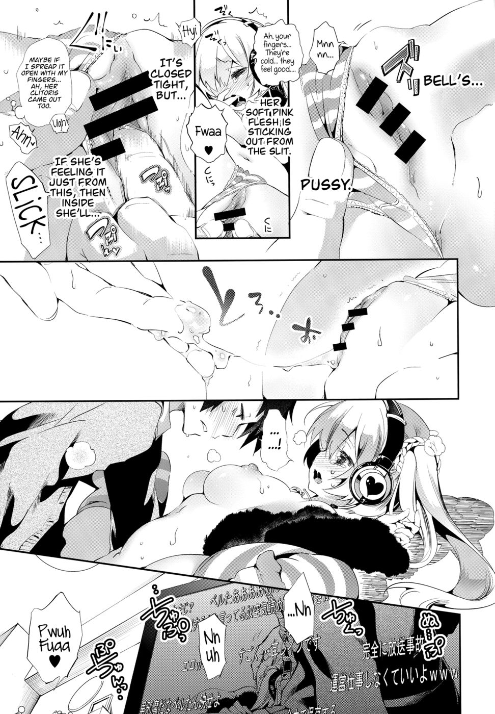 Hentai Manga Comic-Live Streaming Accident - Sex Face-Read-15